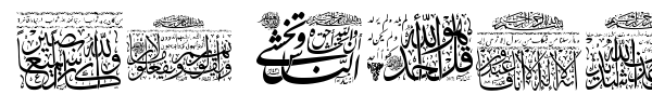 My Font Quraan 3 font preview